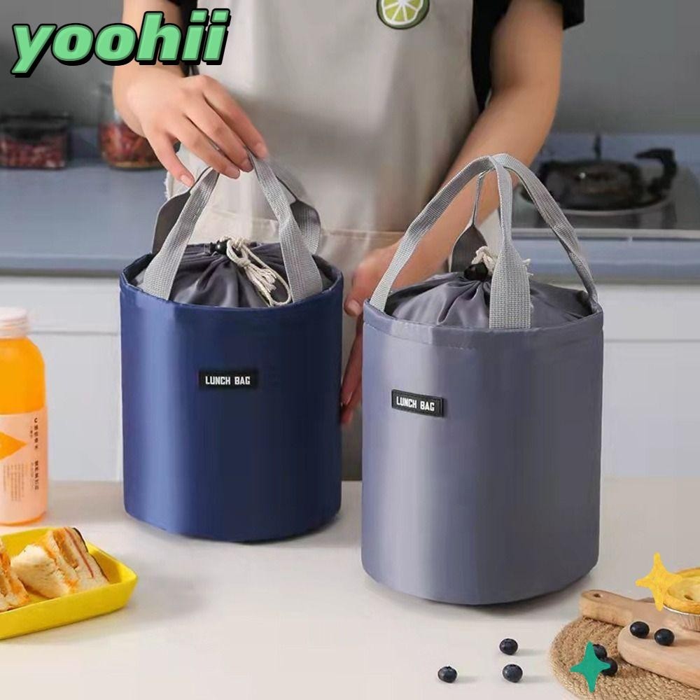 Yoohii กระเป๋าเก็บความร้อนหุ้มฉนวน Round Travel Kid Student Storage Bag กล่องอาหารกลางวัน ราคา ถูกที่สุด ดีลบีเคเค