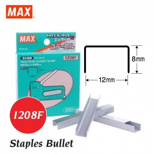 ลวดเย็บกระดาษ MAX 1208F | 1208 เครื่องเย็บกระดาษ กระสุน | สดี 1208 (23/8) ลวดเย็บกระดาษ