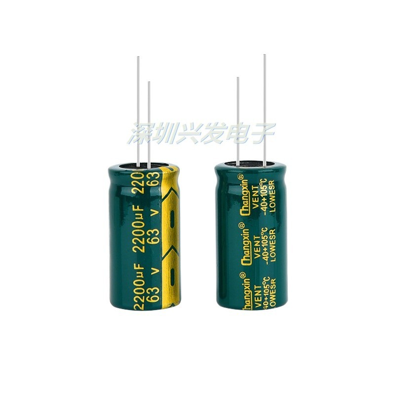 10 ชิ้น/ล็อต 63V2200UF ความถี่สูงความต้านทานต่ํา Long Life 105 องศา Electrolytic Capacitor 2200UF 63