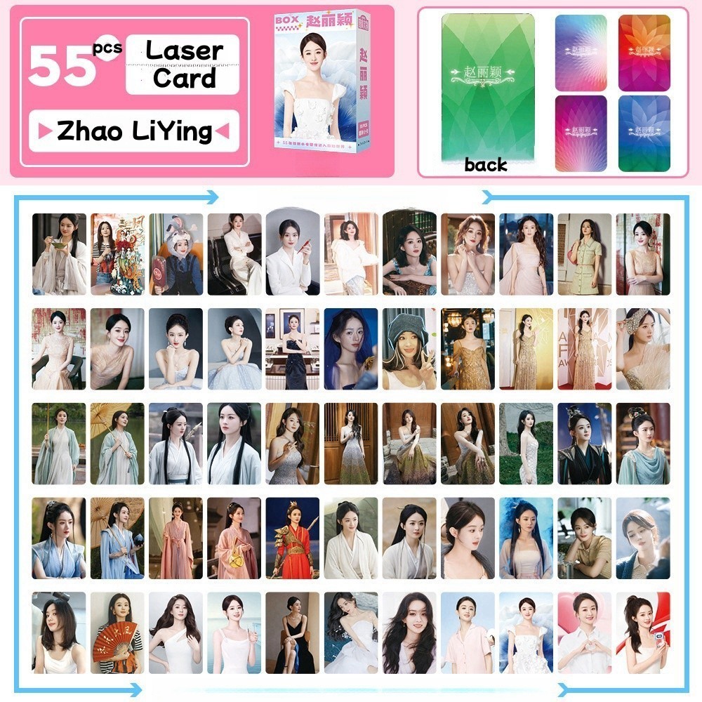 50-55pcs ละคร Actor Zhang Miaoyi Zhang Ruonan โฮโลแกรม Lomo การ์ด Zhao Liying Holographic Photocard 