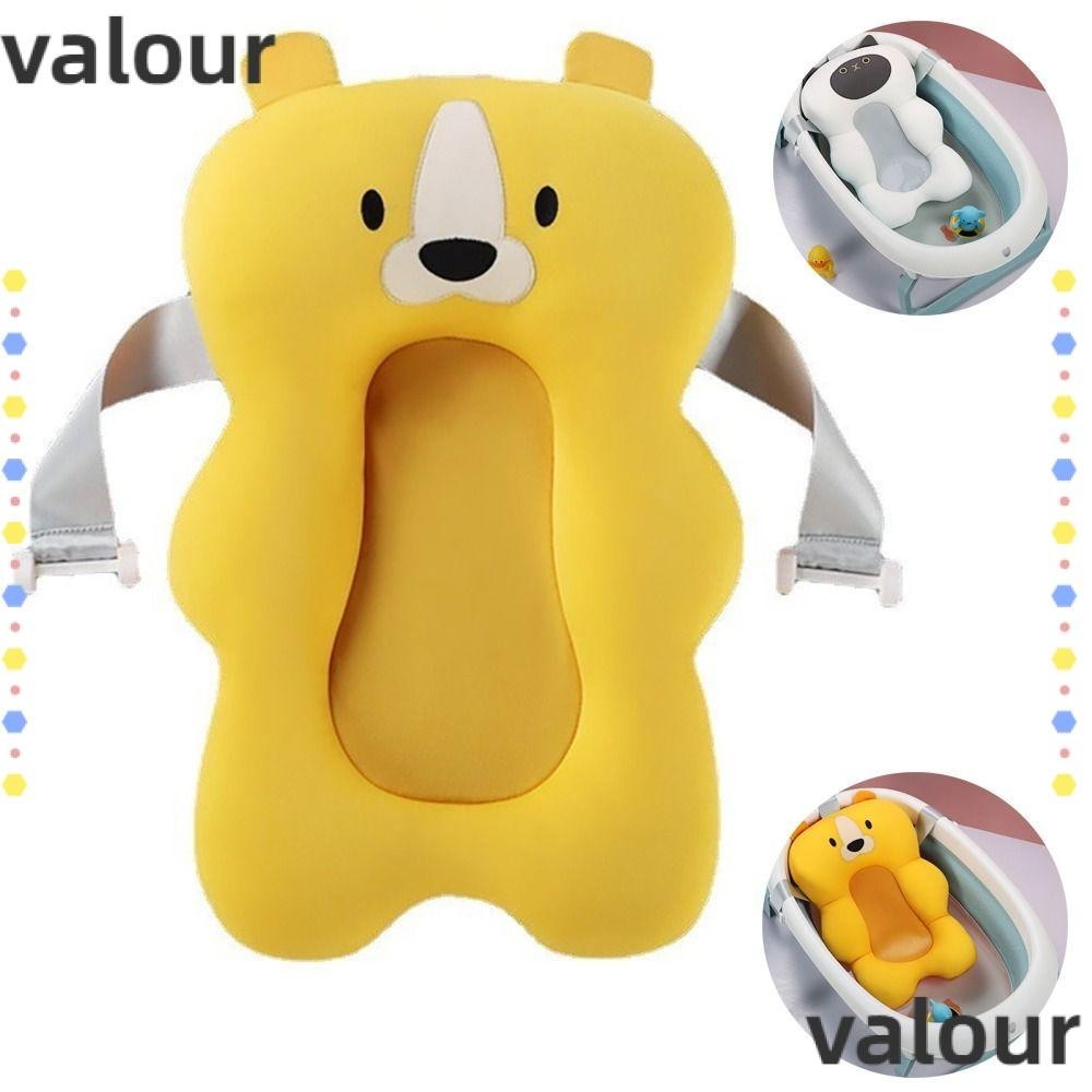 Valour เบาะรองนั่งอาบน้ํา แบบนิ่ม ปรับได้ สําหรับเด็กทารกแรกเกิด