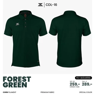 CADENZA เสื้อโปโล เสื้อคอปก พรีเมี่ยม คาเดนซ่า รุ่น CDL-16 - สีเขียว/เทา/กรมท่า/กรีน/แดงเข้ม/ช็อคโก