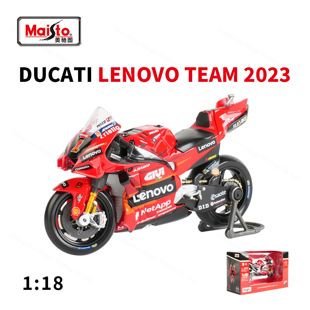 Maisto 1:18 GP Racing 2023 Ducati Lenovo ทีม Die Cast ยานพาหนะรถจักรยานยนต์สะสมของเล่น