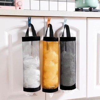 Túi Đựng Bao NyLon Túi Đựng Bao Rác Nhà Bếp Treo Tường Đa Năng Tiện Lợi