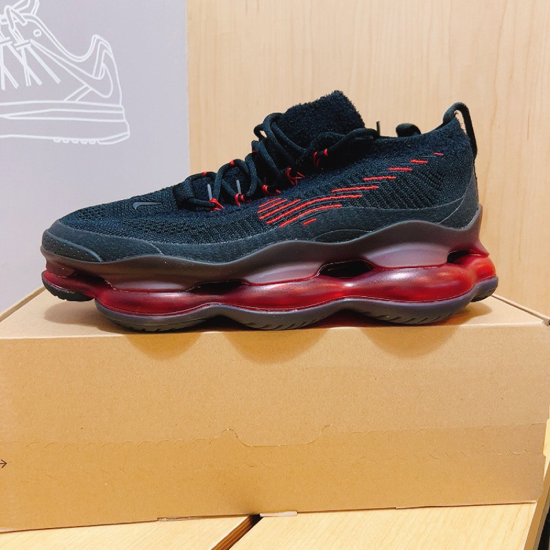 AIR MAX SCORPION FK DJ4701004 หมอนอิงผ้าทอ