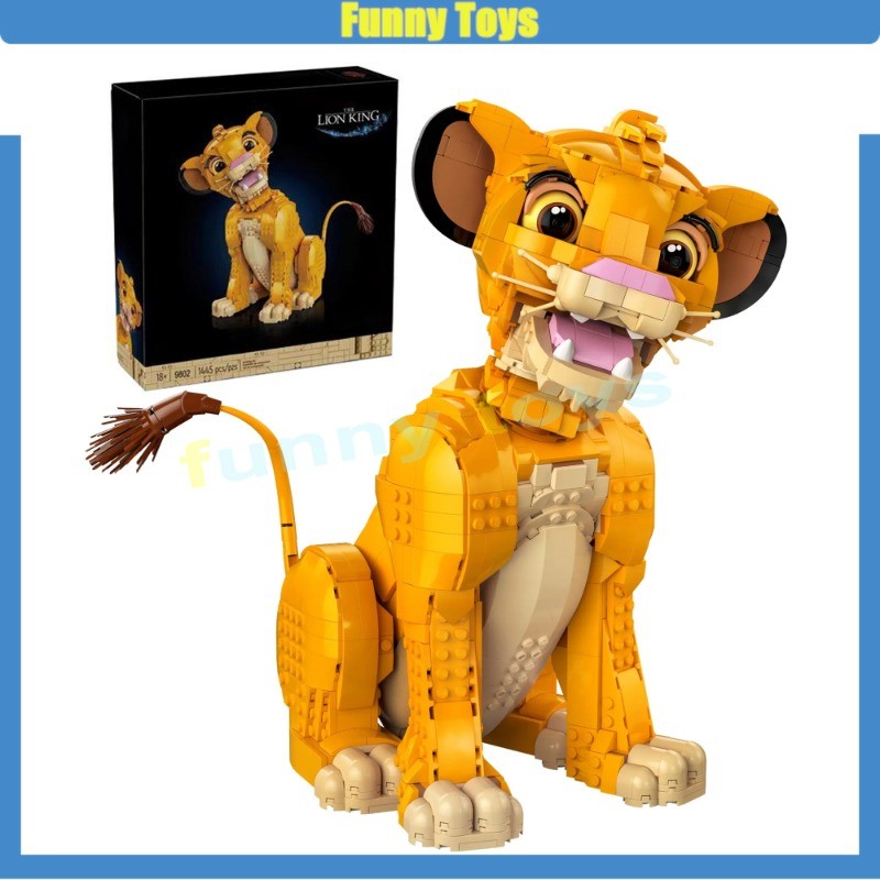 The Lion King Simba 43247/43243 โมเดลประดับของเล่นบล็อกตัวต่อเด็กชายและเด็กหญิงของขวัญ