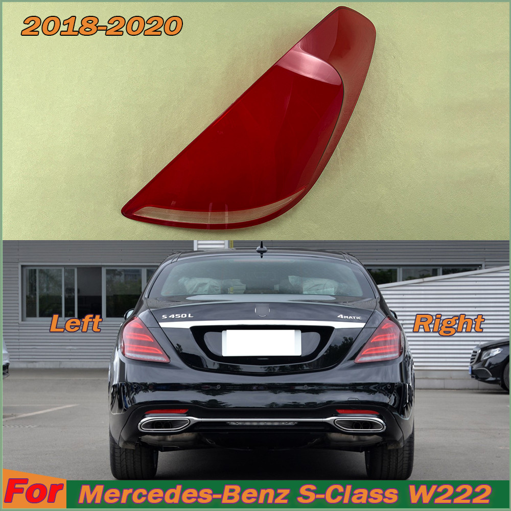 สําหรับ Mercedes-Benz S-Class W222 2018 2019 2020 รถอุปกรณ์เสริมด้านนอกไฟท้ายด้านหลังสัญญาณไฟที่จอดร