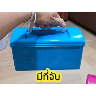 กล่องใส่เครื่องมือ กล่องใส่อุปกรณ์เครื่องมือช่าง กล่องใส่เบ็ดตกปลา กล่องเครื่องมืออเนกประสงค์ กล่องใส่ของ