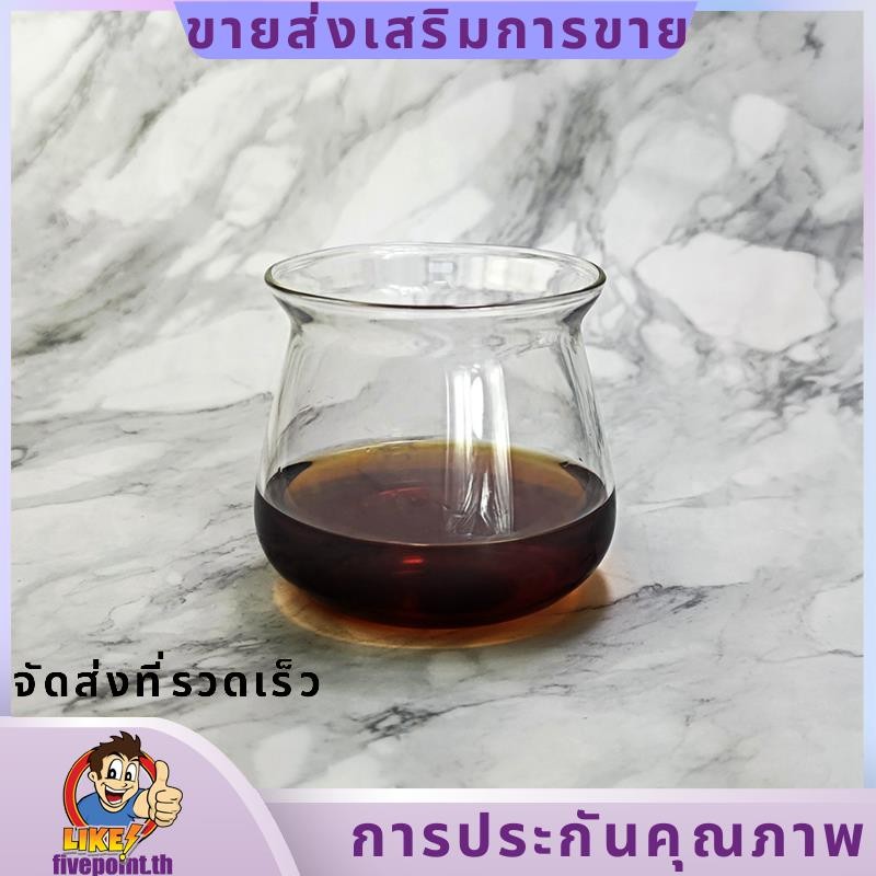 แก้วกาแฟแก้ว แก้วบอโรซิลิเกตอุณหภูมิสูง แก้วกาแฟ 275ml แก้วกาแฟชงด้วยมือ.fivepointth