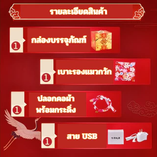 แมวกวักนำโชค ขนาด 9นิ้ว แมวกวักเรียกทรัพย์ กวักโชคลาภเงินทองไหลมาเทมา น้องแมวรับโชค