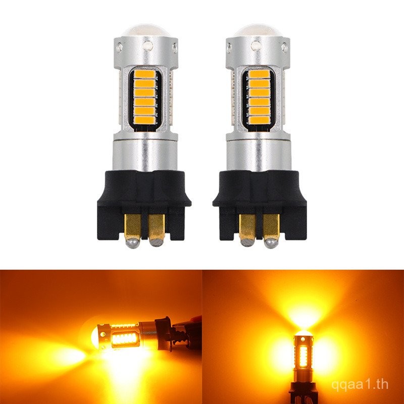 รถยนต์นำแสงกลางวัน pw24w 4014 30smd LED ไฟขับรถ pw24w ไฟวิ่งกลางวัน30