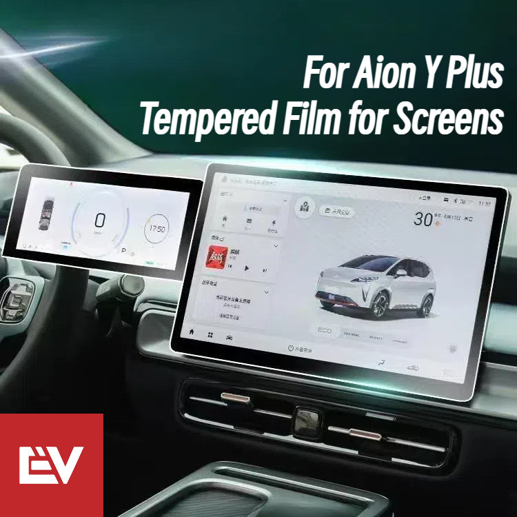 สําหรับ Aion Y Plus ฟิล์มนิรภัยสําหรับหน้าจอ HD/Anti-Bluelight/Matte Anti-Fingerprint