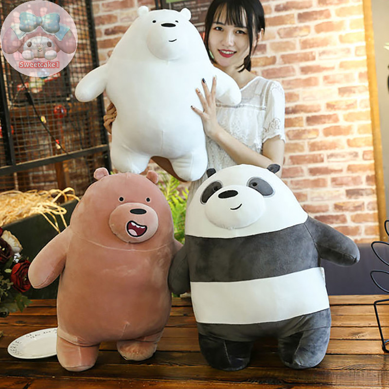 Sweetcake1 we ARE BEARS ตุ๊กตาของเล่นตุ๊กตานุ่ม 9 นิ้ว(25 ซม.) we bare bear ตุ๊กตา Plush EN