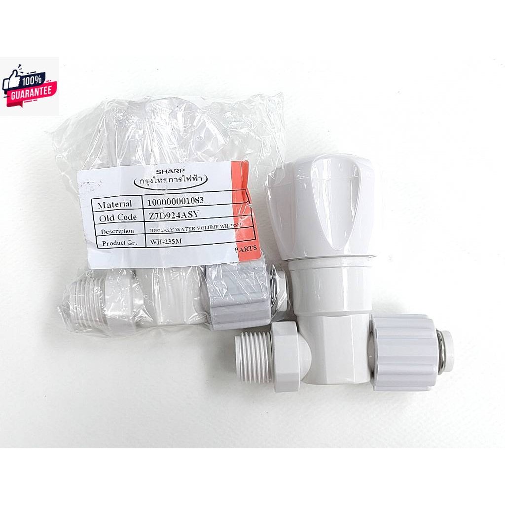 ลูกิดวาล์วเปิด ปิดน้ำ เครื่องทำน้ำอุ่นชาร์ป Sharp Z7D924ASY อะไหล่แท้จากริษัท  สามารถต่อกัท่อ 4 หุนไ