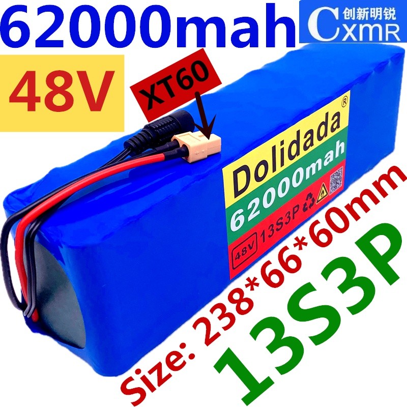 ✪แบตเตอรี่รถจักรยานไฟฟ้า 48v 62Ah 18650 แบตเตอรี่ลิเธียมไอออน 13S3P Battery