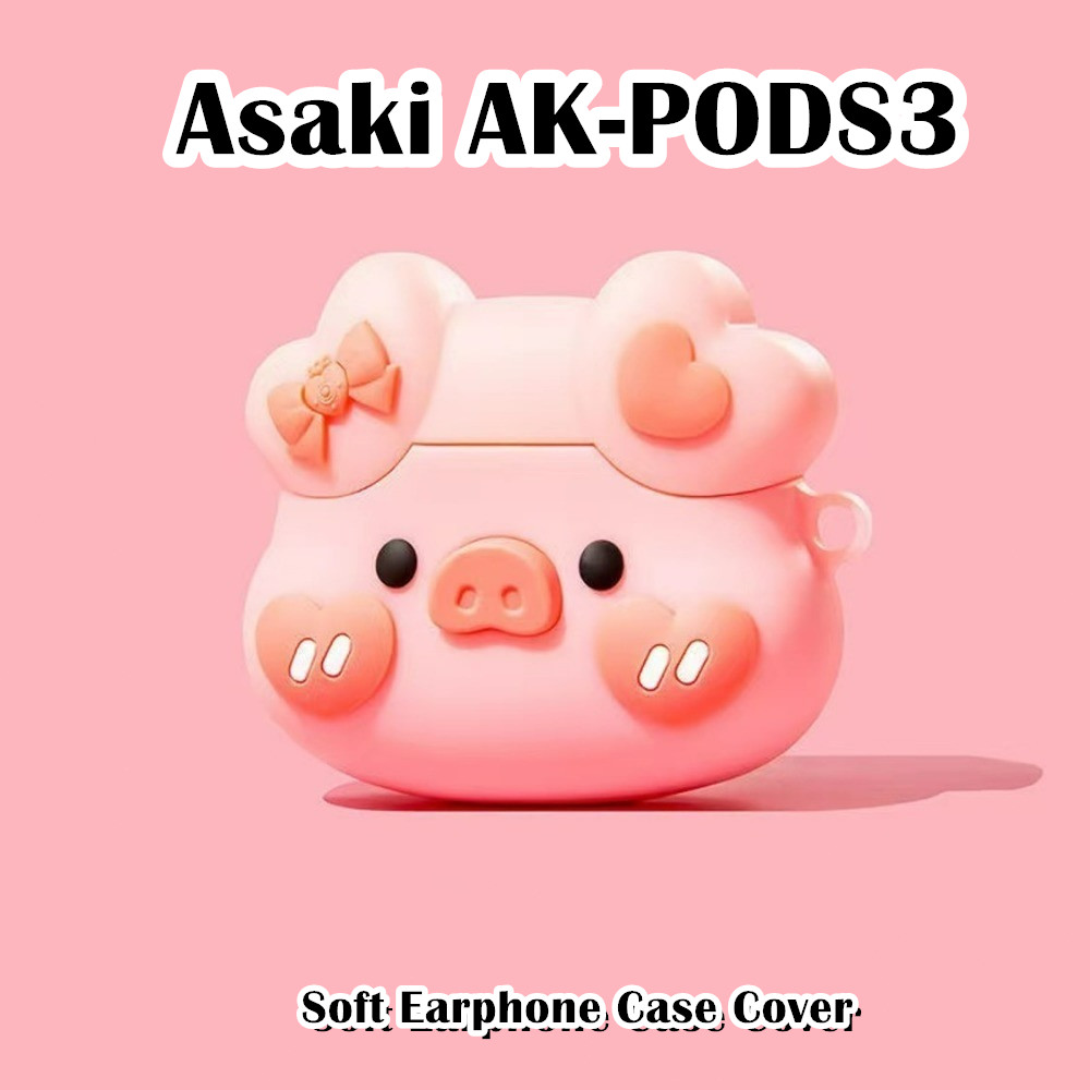 【Case Home】นําไปใช้กับ Asaki AK-PODS3 เคส Case เคสหูฟัง การ์ตูนตลก ซิลิโคนนุ่ม เคส เคสหูฟัง NO.1
