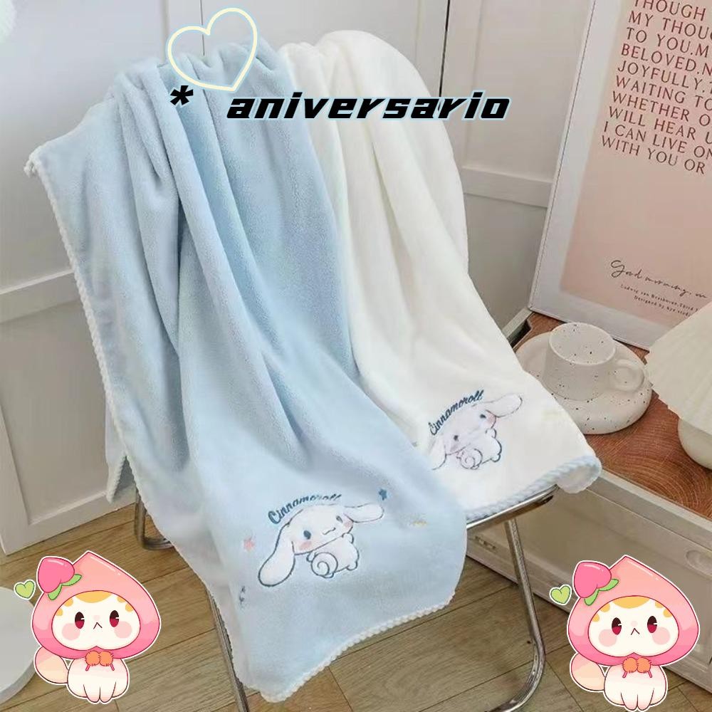Aniversario ผ้าขนหนูการ์ตูน, ผ้าขนหนูห่อดูดซับผ้าเช็ดตัว Sanrio, คุณภาพสูงอบเชยสุนัข Plush Quick-Drying หมวกผมแห้งบ้าน
