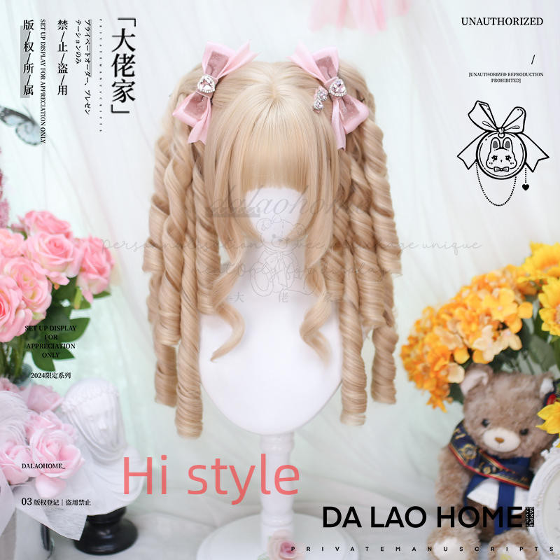 Lolita wig Roman curly short hair female cosplay simulation wig