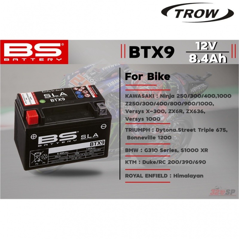 ✿แบตเตอรี่ BS BATTERY BTX9(SLA) 8.4Ah 135CCA