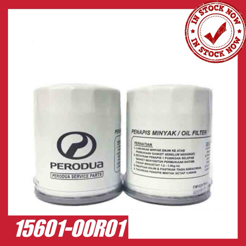 15601-00R01/ 15601-00R02 กรองน้ํามัน Perodua สําหรับ Alza, Kancil, Myvi, Axia, Bezza, Aruz, Kenari, 