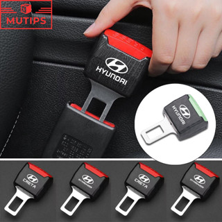 Hyundai สําหรับที่นั่งรถยนต์ หัวเข็มขัดนิรภัย ตัวปรับเข็มขัด…