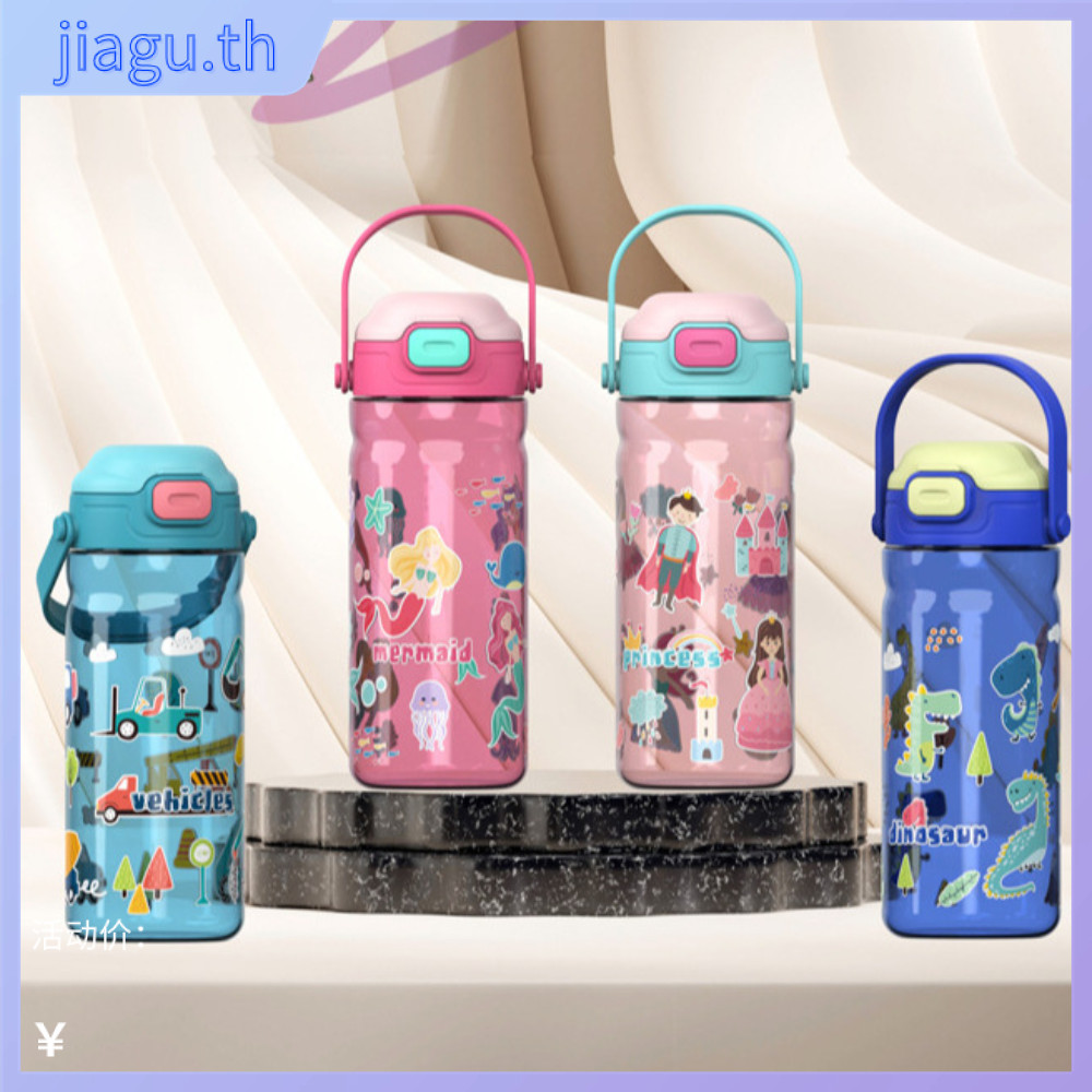 ขวดน้ํา JIAGU, ถ้วยฟางเด็กพลาสติกความจุขนาดใหญ่ 550 มล., การ์ตูนน่ารักแบบพกพาพร้อมที่จับถ้วยน้ํากีฬาสํานักงานโรงเรียนกลางแจ้ง