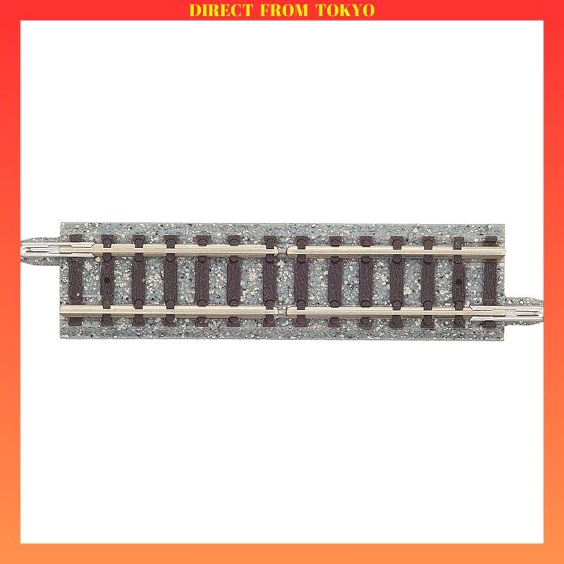 TOMYTEC (TOMIX) TOMIX N Scale Double Track Feeder Track G70-W F 1671 Railway Model Supplies