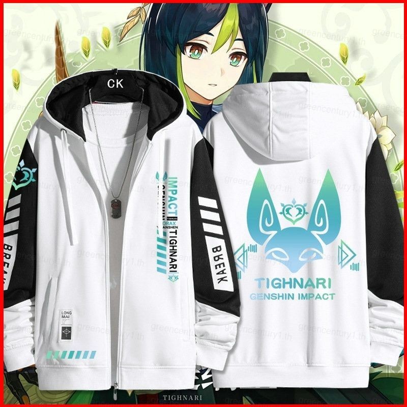 Ys Genshin Impact เกม Tighnari เสื้อซิป Hoodie เสื้อสเวตเตอร์ถักเสื้อกันหนาว Unisex แขนยาวคอสเพลย์