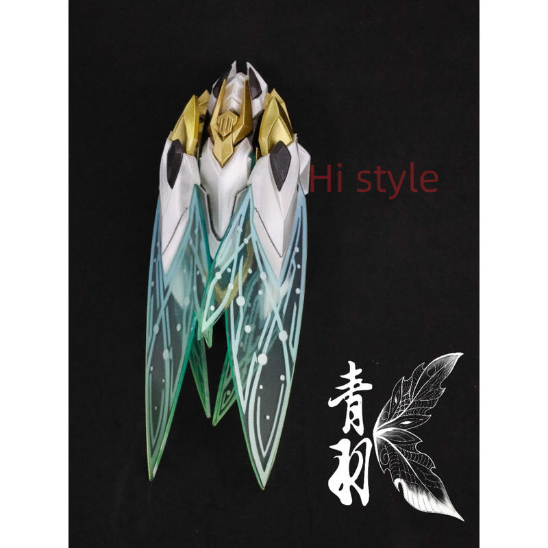 Honkai: Star Rail Firefly cos Prop Transformer อุปกรณ์เสริมสามารถเปลี่ยนได้