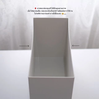 Omocha | (Wide 25 cm) File Box Office Storage Organizer กล่องอเนกประสงค์ กล่องใส่เอกสาร