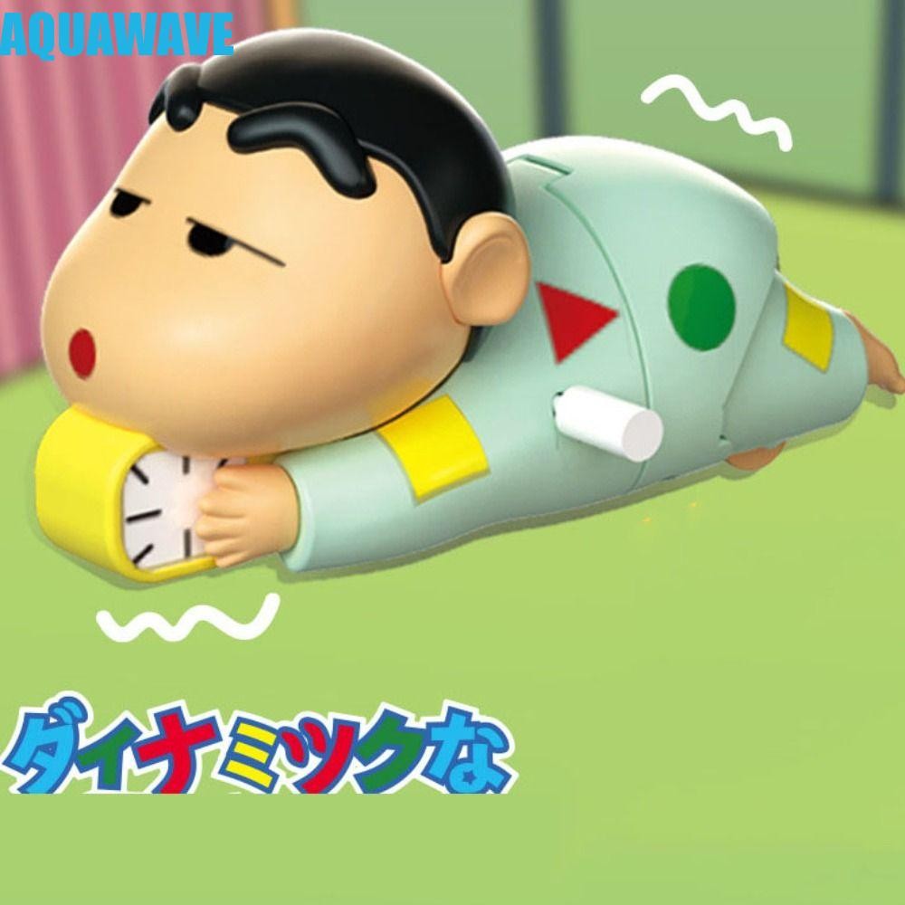 Aquawave Crayon Shin-Chan Clockwork ของเล่น, Interactive Climbing Anime Wind-up ของเล่น, Creative น่ารักการ์ตูนตลก Clockwork รุ่นเด็ก/เด็กวัยหัดเดิน