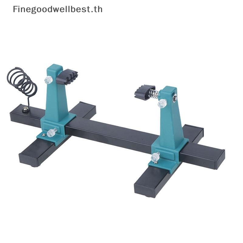 Fbth แผงวงจรเชื่อมซ่อม Disassembly Fixture ปรับได้ Mother Board Holder 360°แผงวงจร MainBoard ติดตั้ง HOT