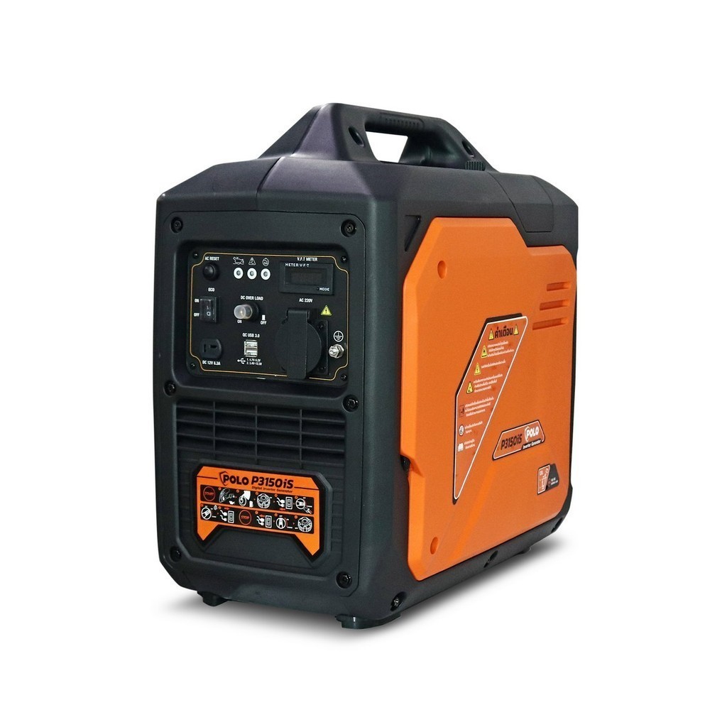 POLO เครื่องปั่นไฟ Inverter กำลังไฟสูงสุด 2.8 กิโลวัตต์ รุ่น P3150IS ความจุกระบอกสูบ 120 ซีซี ถังน้ำ