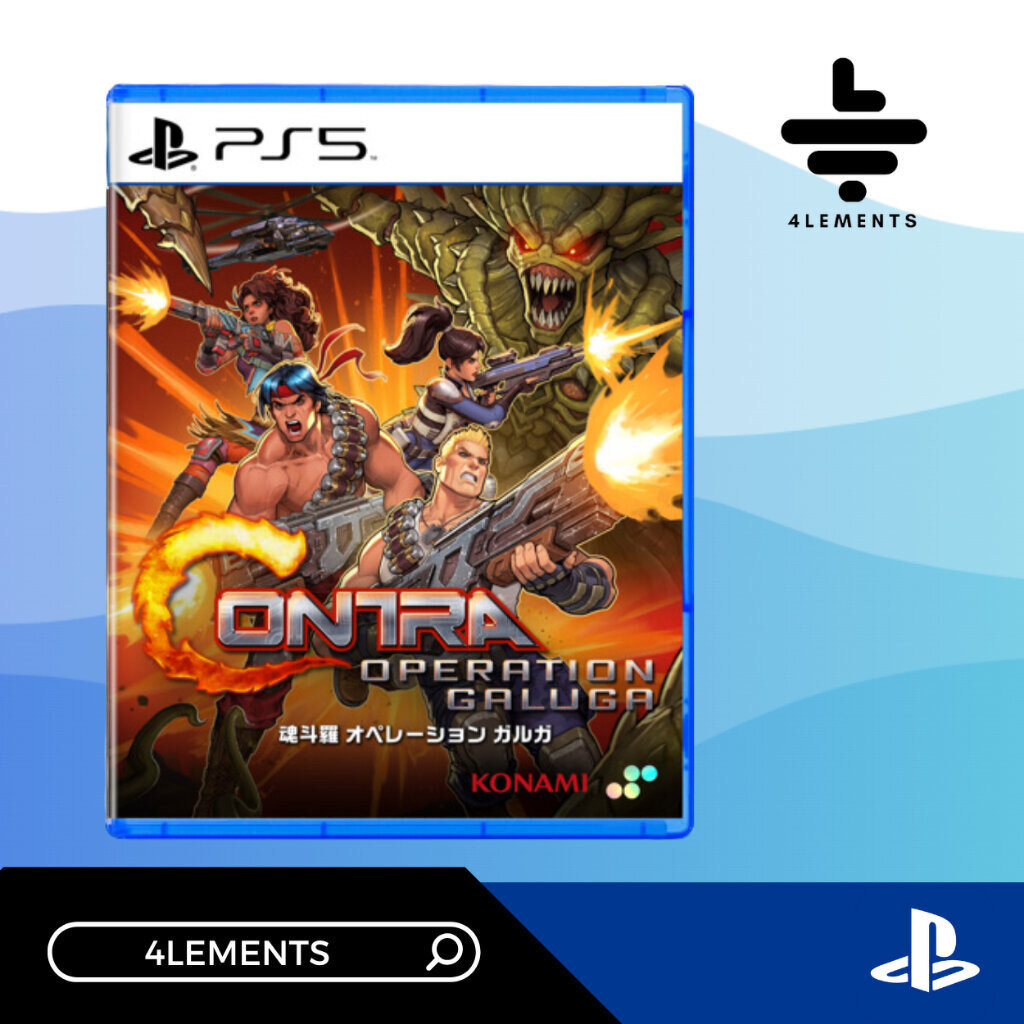 (พร้อมส่ง) PS5 CONTRA OPERATION GALUGA (ENG)