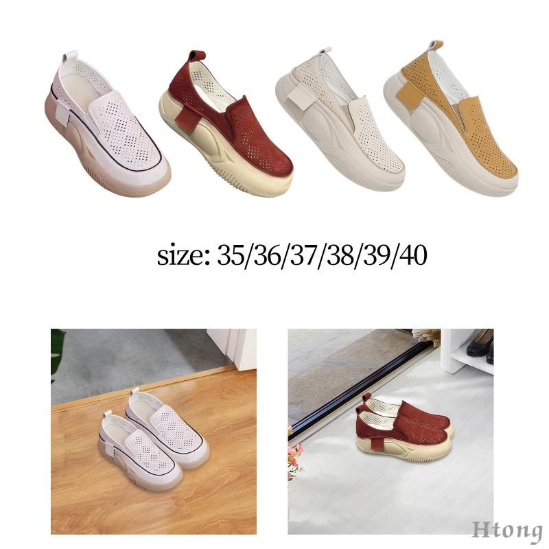 [Htong] รองเท้าผ้าใบผู้หญิงยางแต่เพียงผู้เดียวสบายสุภาพสตรี Girls Trainers