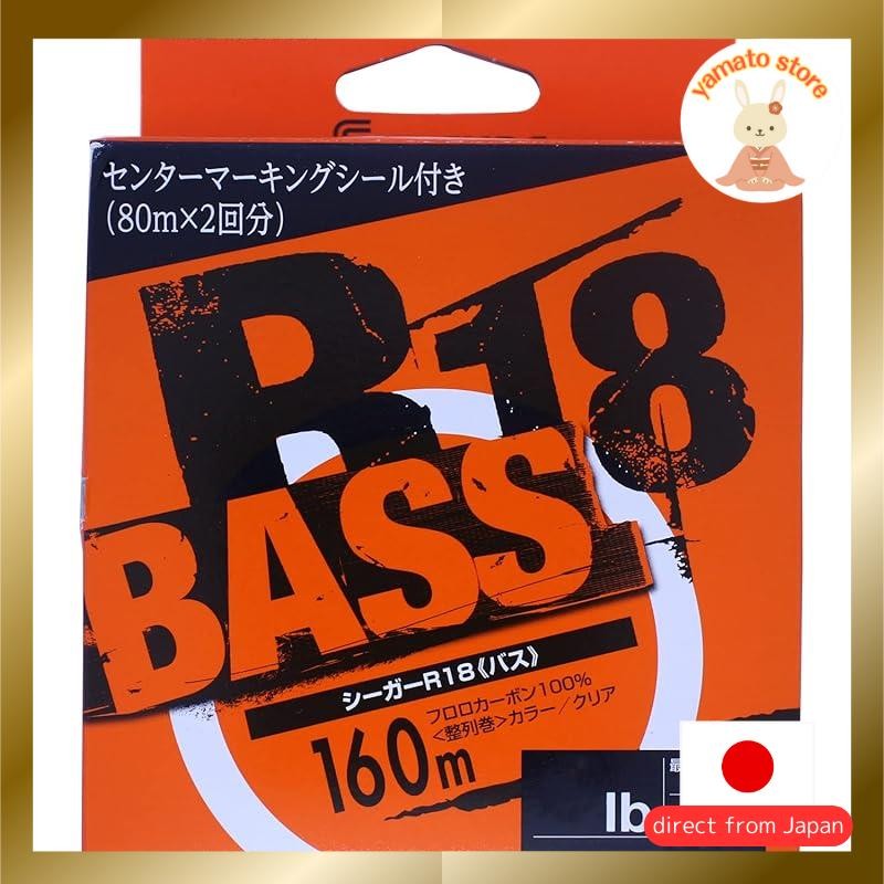 Seaguar R18 Bass 160m 5lb Clear Line
Seaguar R18 Bass 160m 3lb Clear Line
Seaguar R18 Bass 160m 6lb 