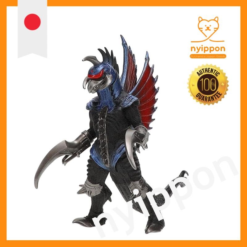 Bandai Movie Monster Series Godzilla Final Wars Gigan 2004 Action Figure
BANDAI - Movie Monster Seri