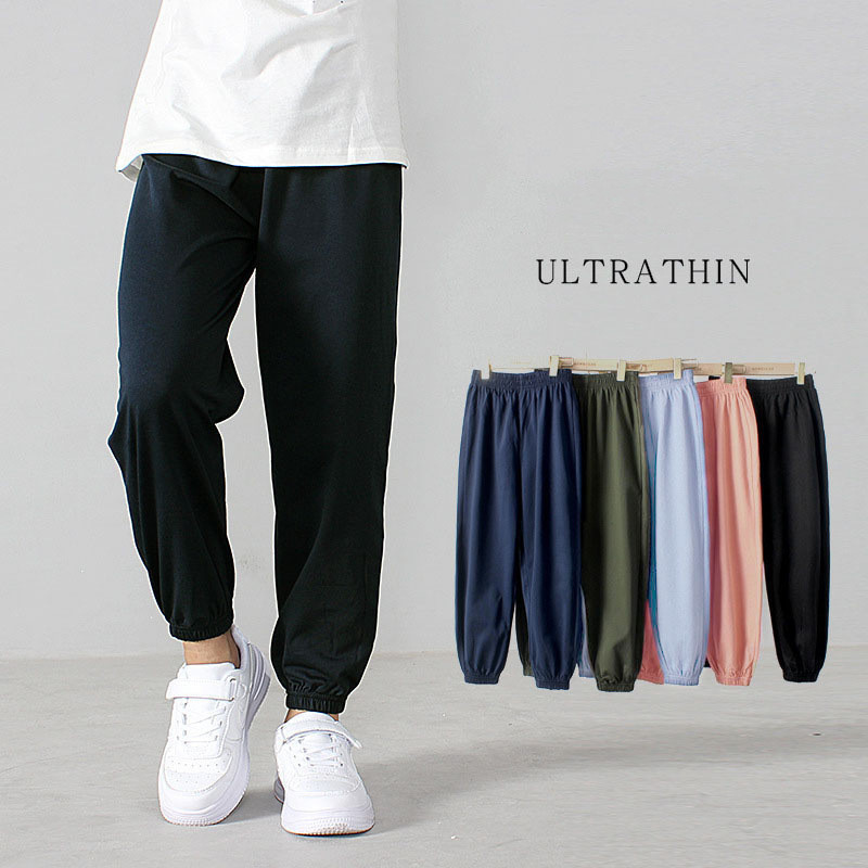 สุดฮิตใหม่ล่าสุด กางเกงขายาวเด็กชาย-เด็กหญิง กางเกงวอร์ม เนื้อผ้าใส่สบายนิ่ม 👖
