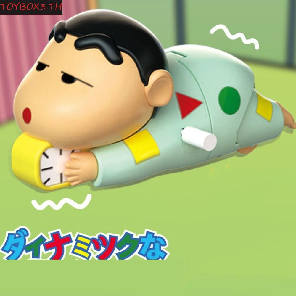 Toybox ของเล่นลานเครยอนชินจัง, Interactive น่ารักอะนิเมะของเล่นไขลาน,ของขวัญวันเกิดปีนเขาการ์ตูนตลก Clockwork ของขวัญ