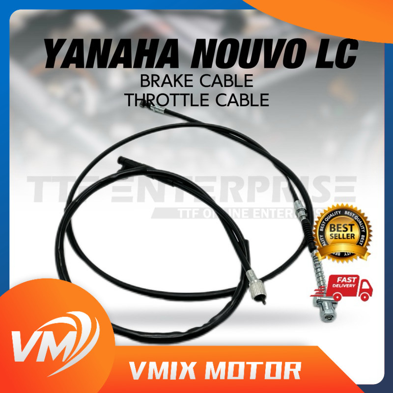 สายเบรก YAMAHA NOUVO-LC / สายสั้น KABEL MINYAK KABEL BREK NOUVO LC NEWLC