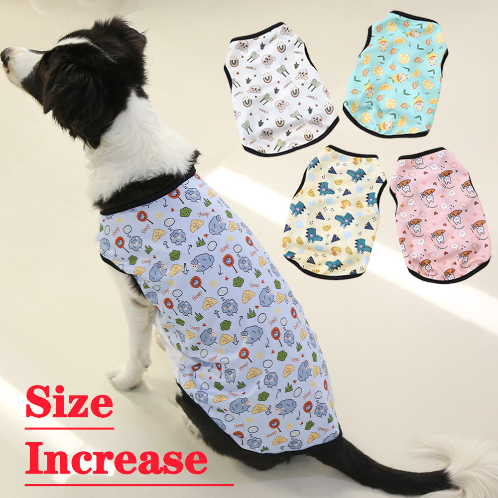 เสื้อผ้าสัตว์เลี้ยง การ์ตูนน่ารักฤดูร้อนบางแมวสุนัขเสื้อผ้าเสื้อกั๊กระบายอากาศแมวเสื้อผ้าสุนัขตัวใหญ่โกลเด้นรีทรีฟเวอร์คอร์กี้