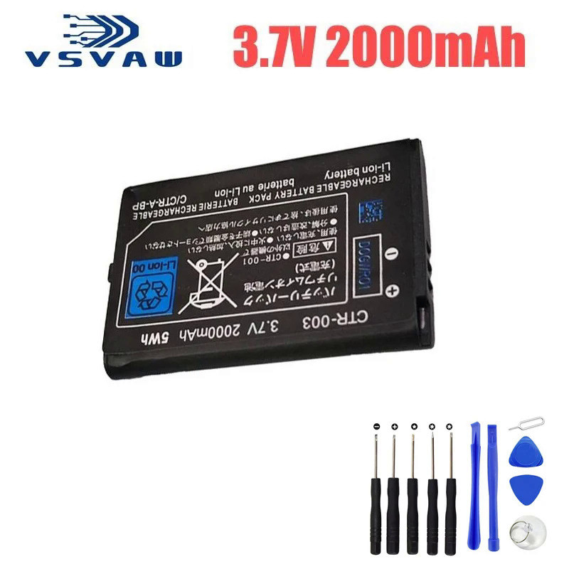 2000mAh 3.7v CTR-003 For Nintendo 2DS 3DS NEW 2DS XL Battery CTR-003 For Nintendo 3DS N3DS Gamepad C