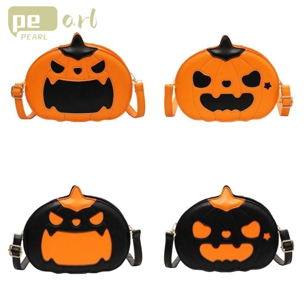 Pearlth Candy Treat Bag, Pumpkins PU หนัง Crossbody Bag, Wacky Gift Shoulder Bag Hallowma