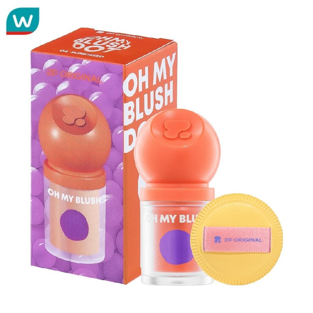 2P Original ทูพี ออริจินอล โอ้ มาย บลัช ดอท 3ก. 04 ซันคิส