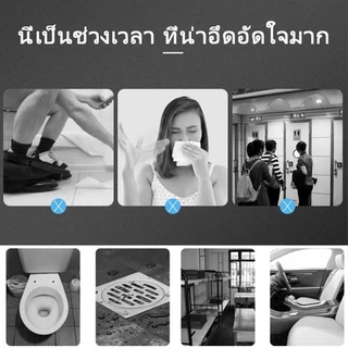 เครื่องกำจัดกลิ่นในห้องน้ำ เครื่องกำจัดกลิ่นในห้องน้ำและห้องน้ำ โถสุขภัณฑ์น้ำหอมปรับอากาศแบบหยดเดียว