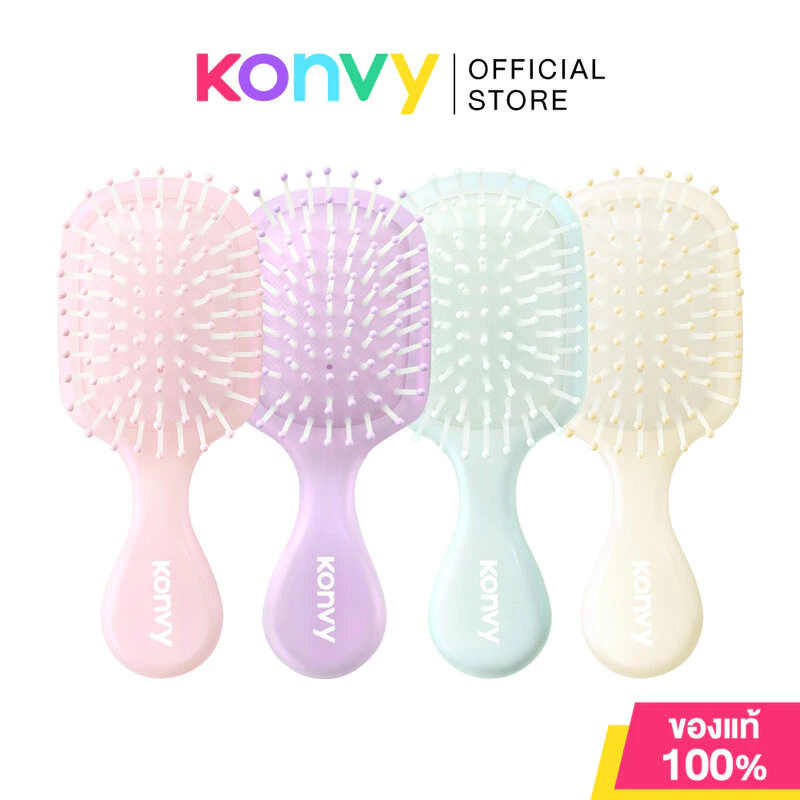 Konvy Mini Air Cushion Hair Comb คอนวี่ แปรงหวีผมไซส์มินิ 1pc (Pink/Champagne/Green/Purple)