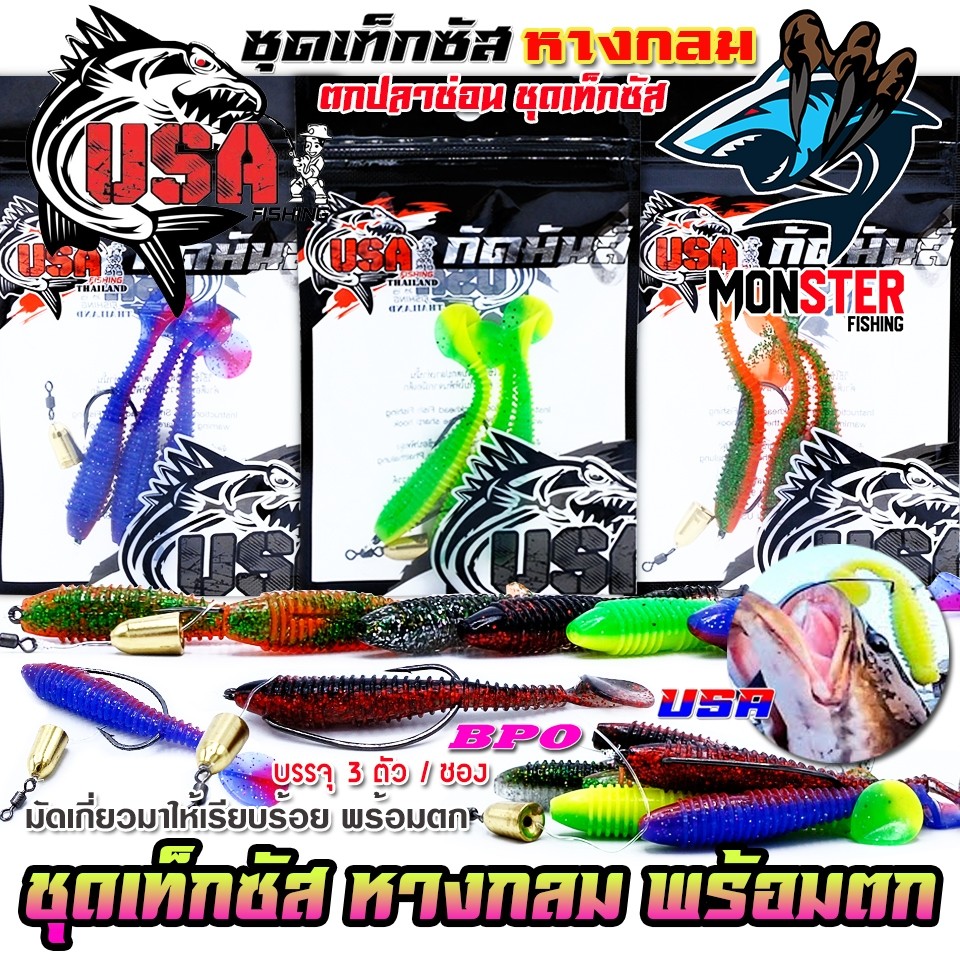 Thumbnail 3