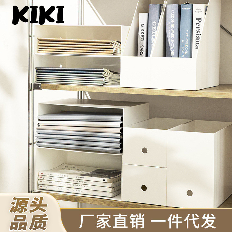 KIKI กล่องเก็บของ จัดระเบียบบ้าน UCH2490WJY 39Z240924