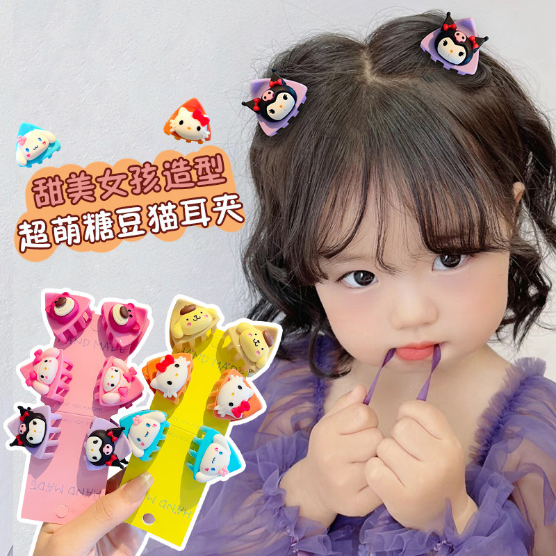 ใหม่ Sanrio Small Grabber Kuromi กิ๊บติดผมการ์ตูน Cat Ear Bangs คลิปเครื่องประดับผมสาวน่ารัก