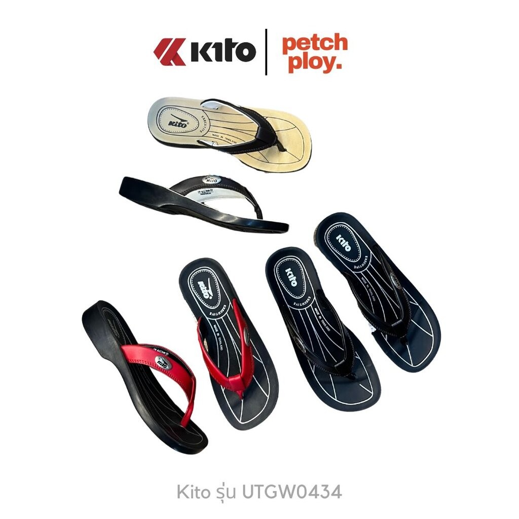 Kito รุ่น UTGW0434 รองเท้าแตะกีโต้ แบบหนีบ Size 35-39 รหัส 0434